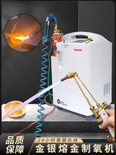 �����۽�CС�͸ߜغ������yú���ú������10L�����C���Ӵ��