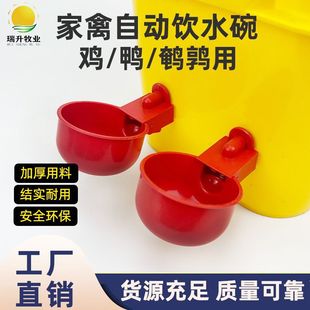 �����Ԅ��ˮ��  �u���ˮ��  С�u�Ԅӳ�ˮ�� �u���Z�ˮ���S��