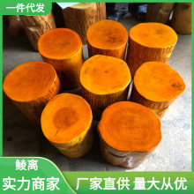 ԭľ���ӌ�ľ������Ә��ľ�՘䘶ľ���ʵ����[����ײ����Aľ��