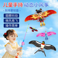 �¿�ӑB�L�~35cmϵ���~���L�~΢�L���w�H���S��ֱ����ͨ��ͯ���