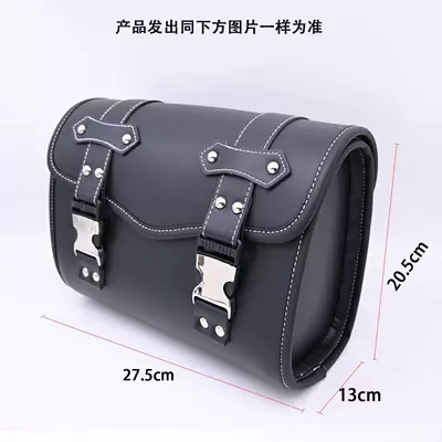 Electric car tail box bag for electric bikes - black-other