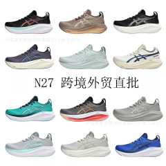 新しい GEL-NIMBUS 27 女性用ランニングシューズクッション性レーシングスポーツサポート通気性滑り止め耐摩耗性ランニングシューズ