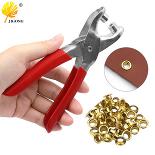 Wholesale shoe eye punching pliers rivet pliers punching pliers shoe eye pliers eye button shoe eye clip 4MM button