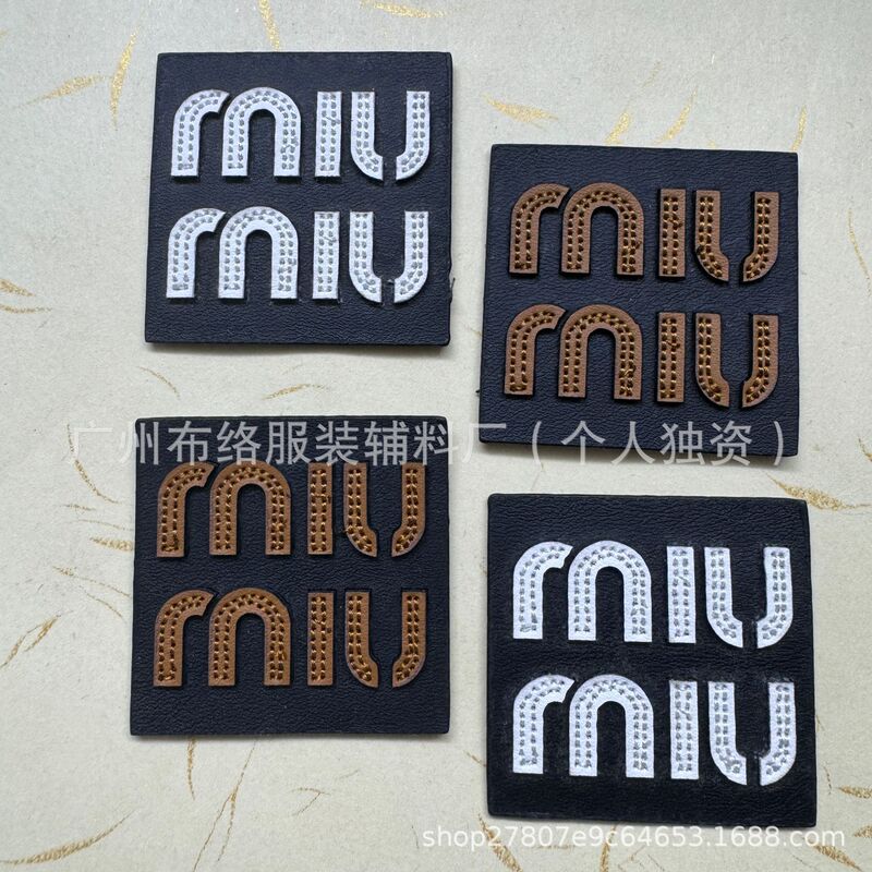New Miu Miu Double-Layer Embroidered Oil-Edged Leather Label Hat Label Bag Label Socks Label Clothing Jeans Leather Label