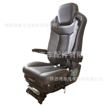 船舶通风加热航空气囊座椅汽车航空解放重卡加热减震座椅总成