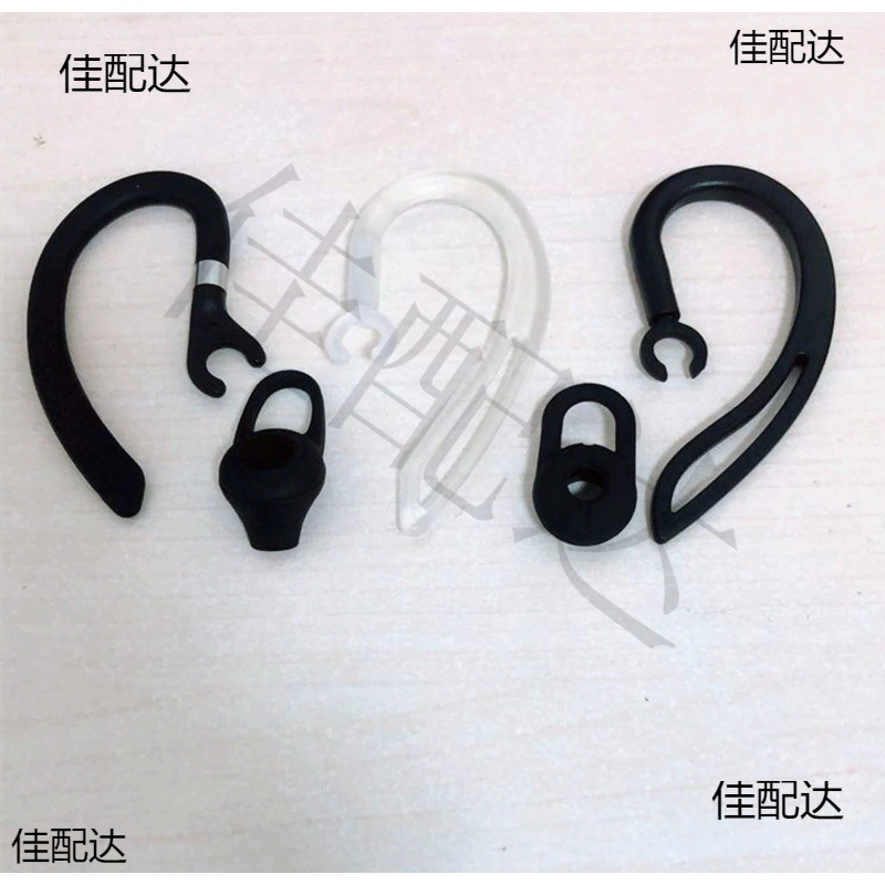 Беспроводная рация наушники наушники Bluetooth наушники наушники наушники 360 можно повернуть, чтобы предотвратить отвращение ушных крючков