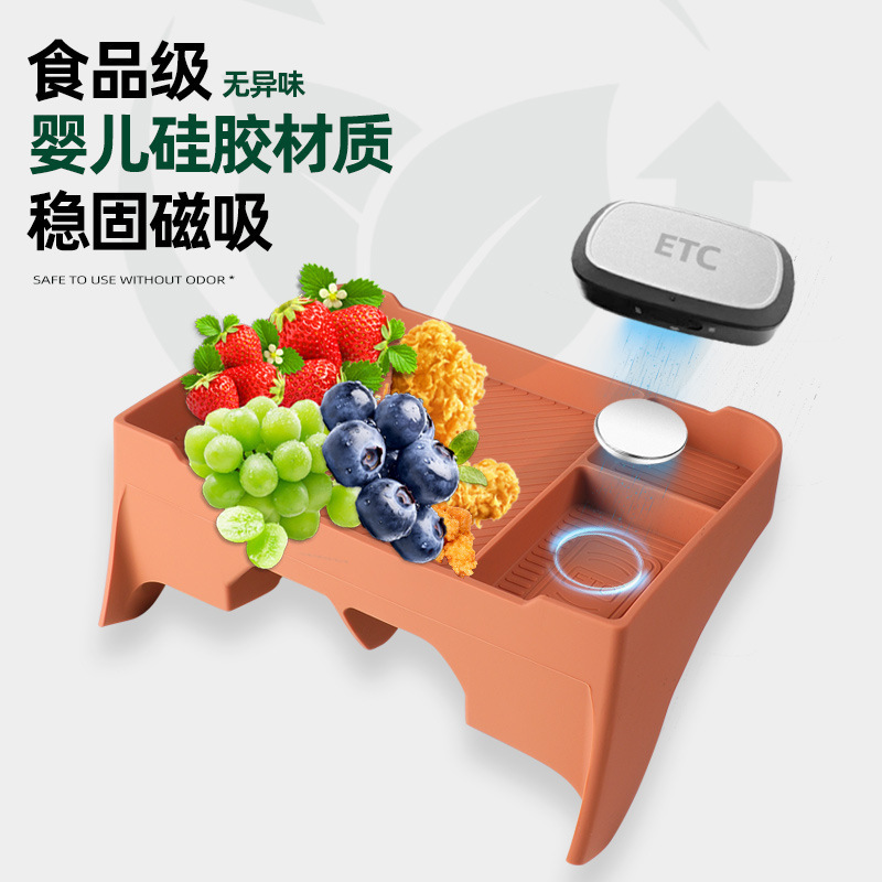 零跑C10/C16屏幕后储物盒中控台收纳置物盒车内导航屏改装品配件|undefined
