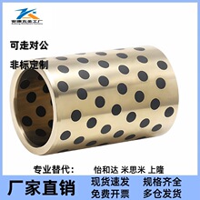 E-OCK01-d20-d25-d30-d35-L15-L20-L25-L30-L40-L50-L60 ���ͳ���