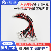 ���S���l�p�^���^VH3.9 �g��һ�^��187�����͸���ܼӹ�����