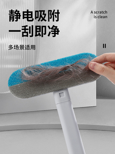 Pet Hair Remover, Hair Remover, Cat Hair Remover, Dog Hair Cleaner, Carpet Sofa Bed Hair Remover
