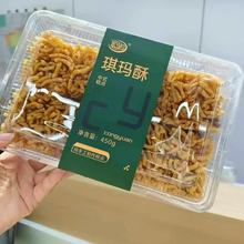 Դ450gʽɳDLͬcخafʽւyֹc