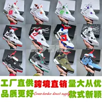 Putian обувная фабрика трансграничной оптовой компании aj4 белый Oreo черный кот университет синий черный красный Джо 4 спортивные баскетбольные кроссовки
