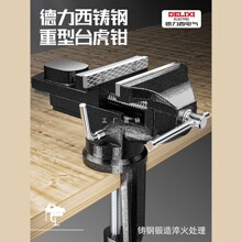 ������̨�QС�Ͷ๦�ܼ����f������С̨�����Q����̨��ƽ��̨���Q