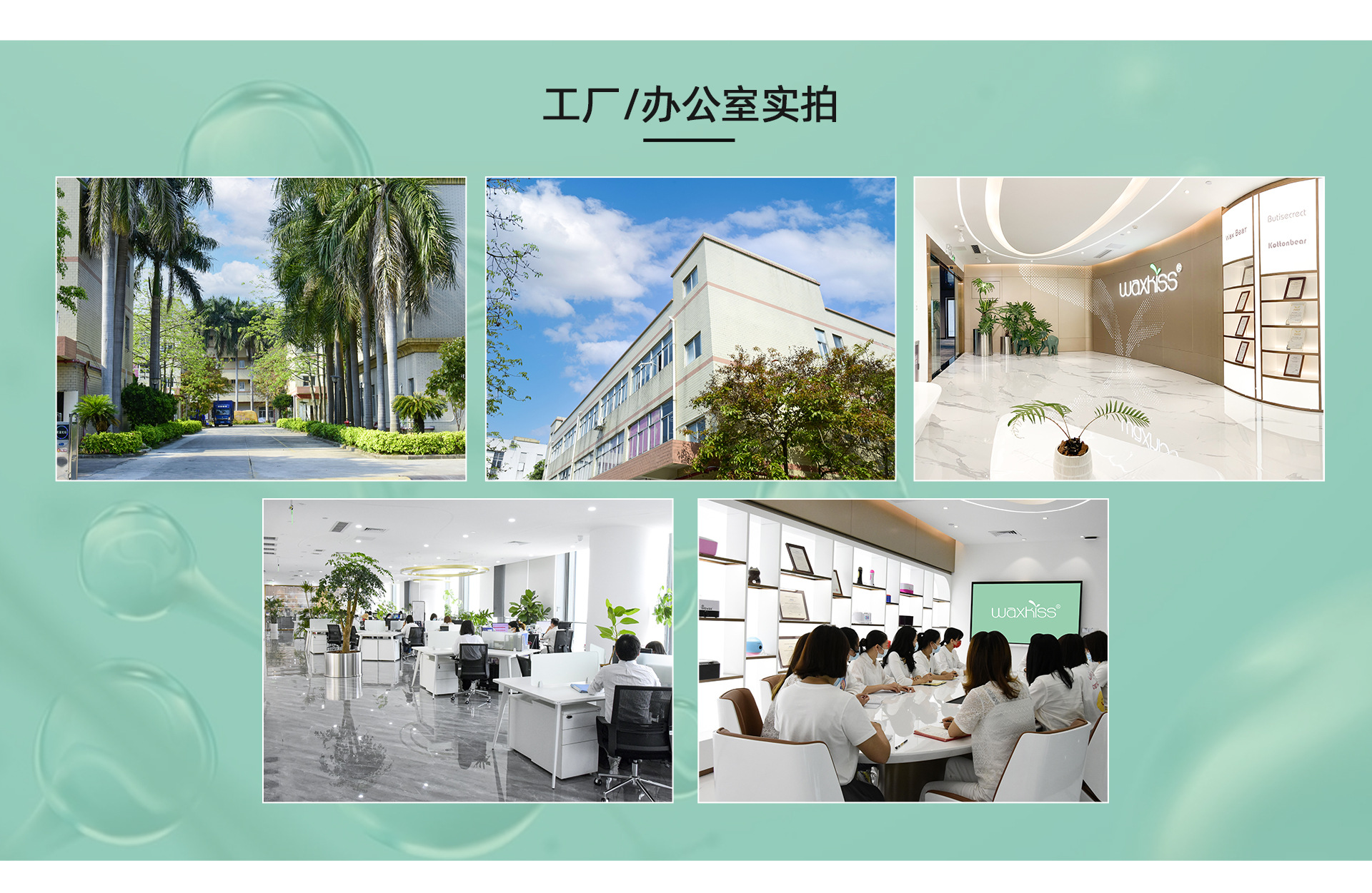 超级工厂pc04_13