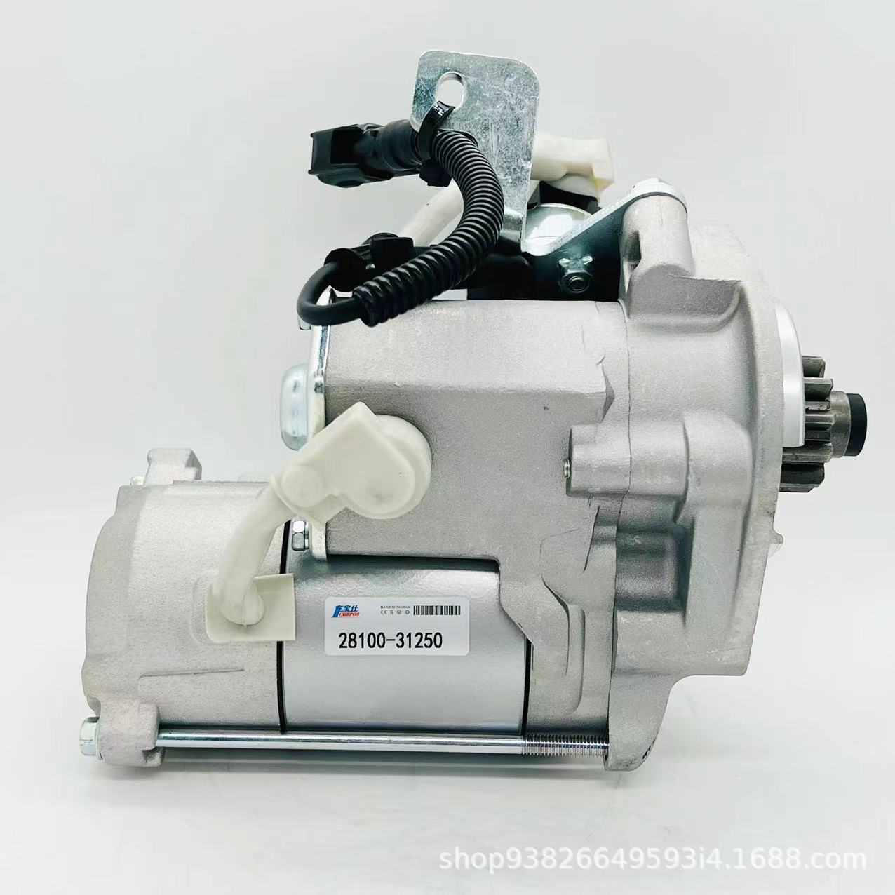 Suitable for Mother-of-pearl Land Cruiser Prado 28100-31250 New Domineering 3.5 Car Starter Direct Sales
