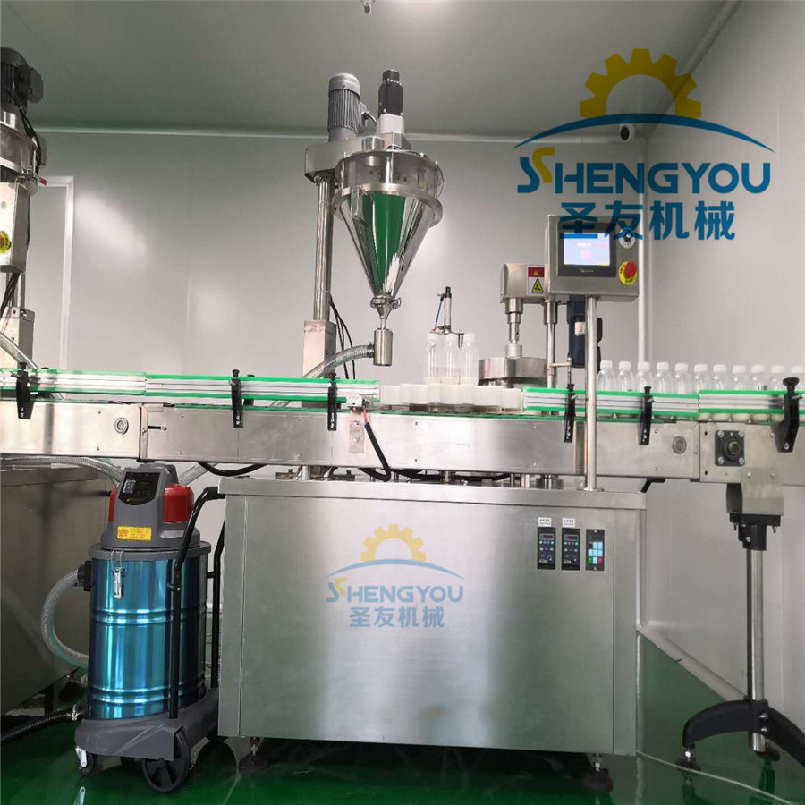 上海圣友胖胖瓶奶茶粉灌装机 粉剂自动灌装机 粉剂灌装旋盖机