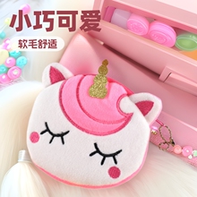 独角兽创意礼物毛绒零钱包动漫周边产品玩具礼品便携小钱包批发