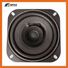 FUET 102*102MM 4�� 4�W15W��߅�������70��ȫ�l��܇���ȓP��