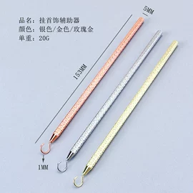 名片夹;席位卡;圣诞装饰品