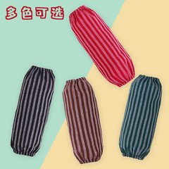 棉布透氣家用廚房防濺油套袖新款背帶北歐簡約女時尚做飯護袖