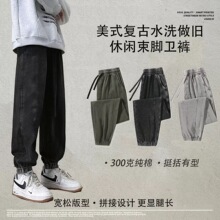 �羳�����ذ�300gˮϴ���ɿ���������ϴˮ�������������ֻ�