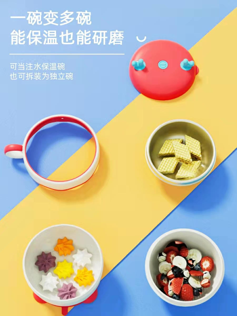微信图片_20221101120727