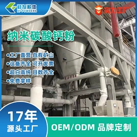 碳酸钙;氢氧化钙