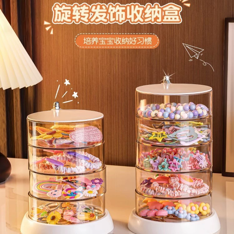 Многослойная вращающаяся коробка для хранения ювелирных изделий, прозрачная антиокислительная коробка для хранения заколок для волос принцессы для девочек, аксессуары для волос