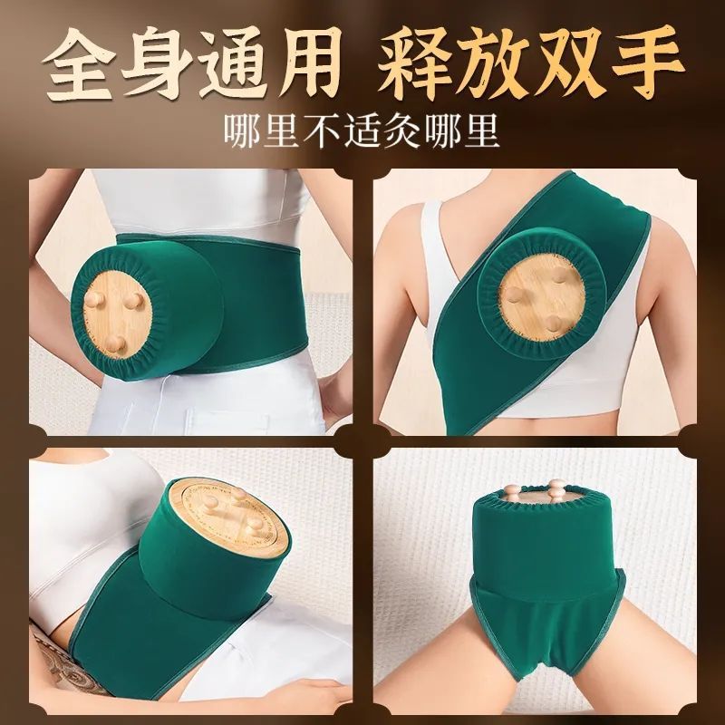 随身灸灸灸箱家庭用無煙灸灸灸縦型全身通用腰灸缶源メーカー|undefined