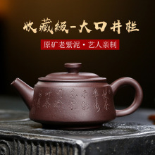 ���d��ɰ�خa��؛Դԭ�V�������ھ��ڹ����߶YƷ�������l����