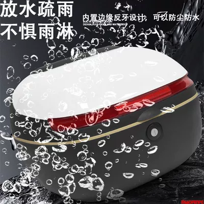 Motorcycle trunk, Without Disassembly Battery Bicycle Rear