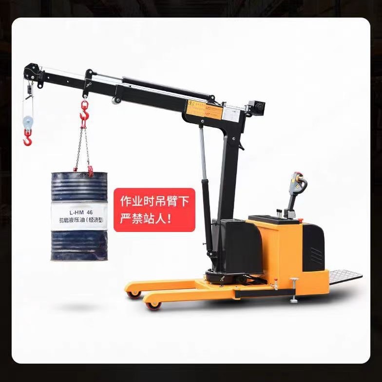 移动旋转电动吊车液压小吊车车间吊机工件吊装模具搬运装卸单臂吊