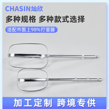 늄Ӵ^N304P䓴򵰰Sͨ