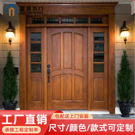 原木门厂家直销烤漆原木门实木卫生间门别墅隔音室内房间门橡木