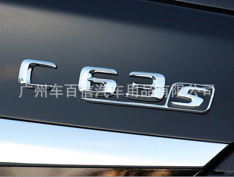 Suitable for Old Model Mercedes-Benz C-Class Car Logos C200 C260 C300 4Matic Modified Rear Emblem Lettering Sticker for Export