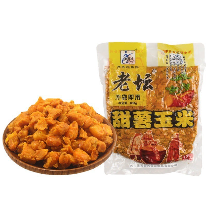 多功能托盘