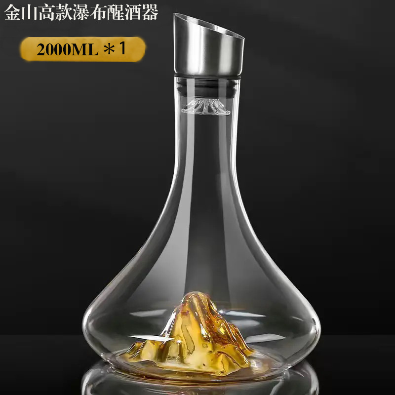 Decantador de vino tinto de cristal estilo lujo ligero al por mayor con tapa, cascada Blue Mountain, juego de alta gama