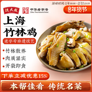 �Ϻ��خa���������u�}ˮ�u�uζ�����u�����ʳ��ʳ