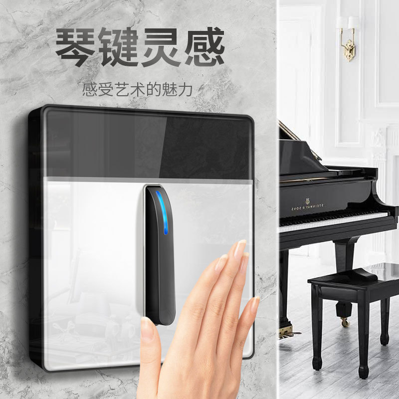 A PU 86 Black and white Toughened glass Keys Wall originality switch Retro Key hotel household Pentapore