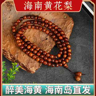 �����S����8mm108�w�����������ϻ�������ִ������������