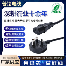 BSӢҎԴ3A5A10A13AƷβԴBӾUKCAJC