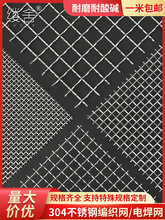 304P䓾W܈WYWI^VWP䓽zW늺ӾWƬ