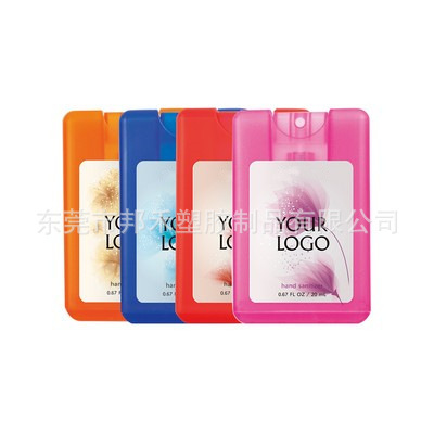Hand-Free Disinfectant 20ml Safe, Mild and Non-Irritating Portable Card Scented No-Wash Hand Washing Wholesale Hand-Free Disinfectant 20ml Safe, Mild and Non-Irritating Portable Card Scented No-Wash Hand Washing Wholesale