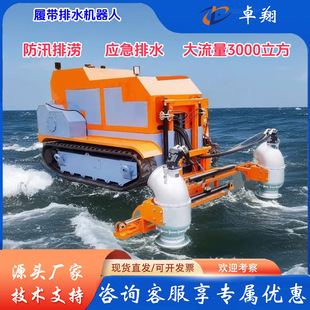 �Ď�ʽ��ˮ�C���ˑ�����Ѵ�ŝ��������h���b�ش������Ƅӷ�Ѵ��܇
