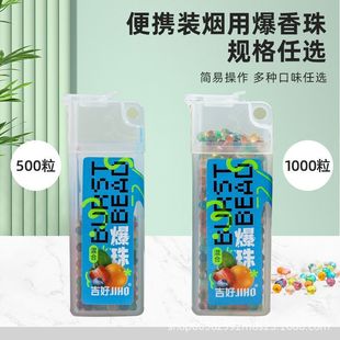 �S�����l���ñ�����DIY�����ǻ�����鰲�bϻЦĘDIY������