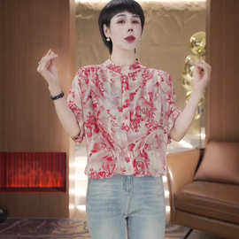 欧货大牌立领红色独特短袖2025年夏季新款女装印花收腰减龄上衣