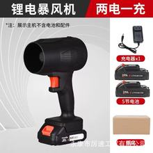 �羳�S�ҏ����L�ȴ��m�C��ѩ�늱��L�C�u݆���L�C���ʹ��L�C