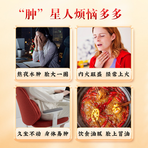 Nanjing Tongrentang Meigege Corn Silk Camellia Tea Healthy Tea Bozhou Corn Silk Mulberry Leaf Tea Wholesale