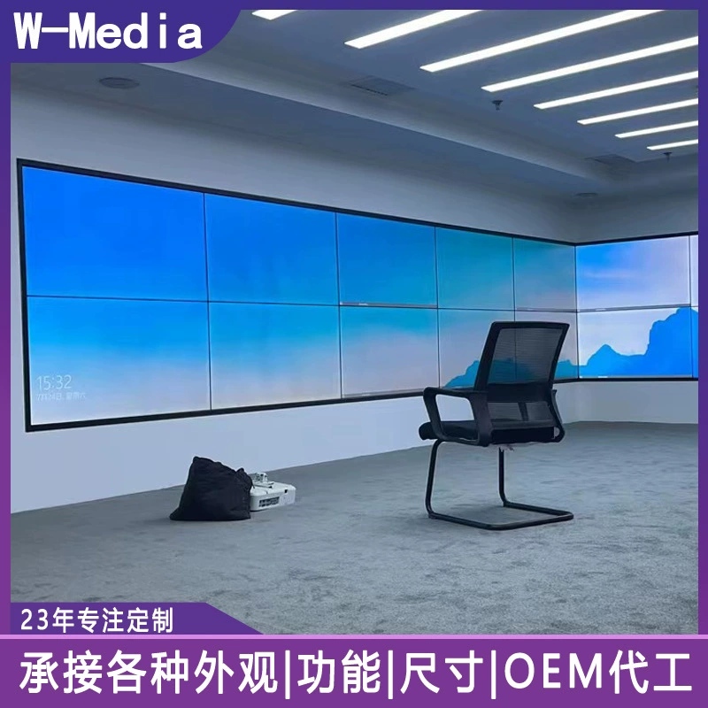 Surveillance meeting LCD stitching screen bar Catering Hotel Live Display Large Screen 46-49-55-inch Spot