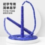 不缠绕不打结训练花样竹节绳